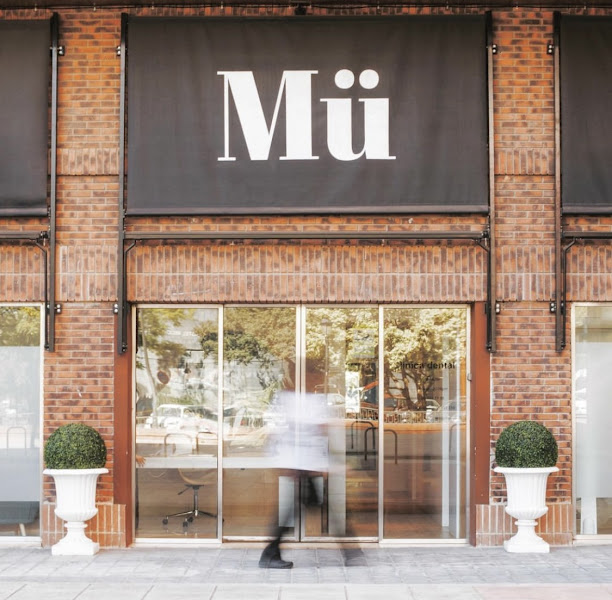 CLÍNICA DENTAL MÜLLER ARAGÓN