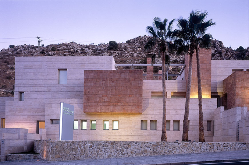 Instituto Pérez de la Romana